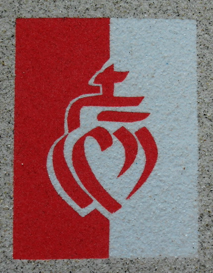 2014-02-28B